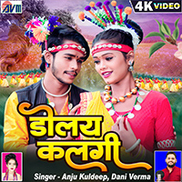 Dolay Kalgi